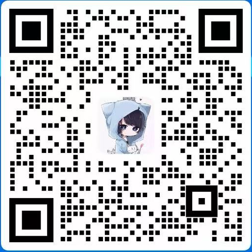 企业微信客服二维码